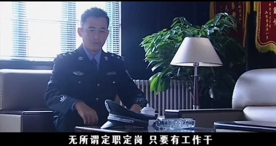 高纬度的战栗剧情解读-高纬度战栗剧情解读