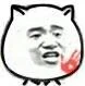 微信吊打脸表情出处-微信表情出处揭秘