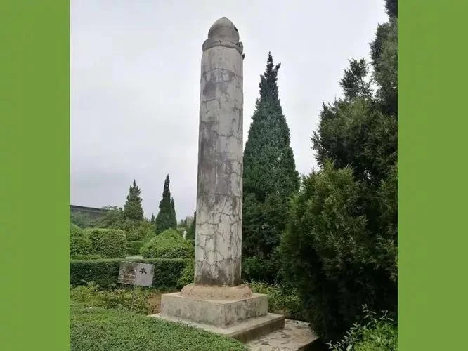 西安至乾陵多少公里_2