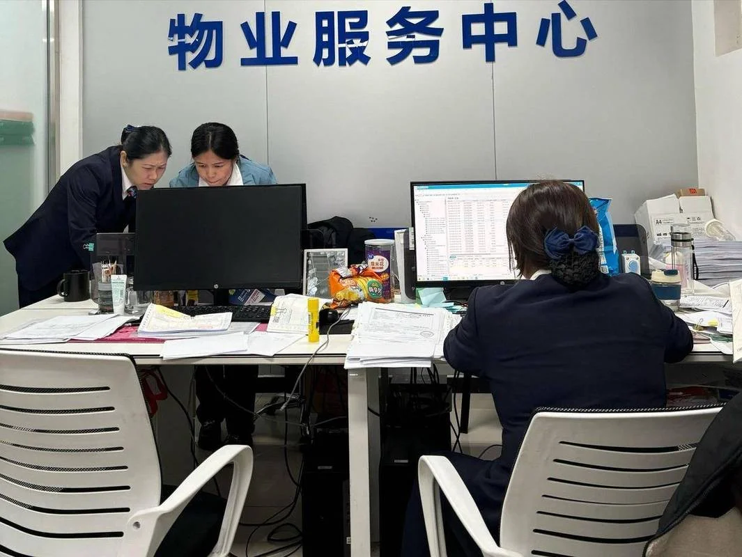 哪些小区物业公司好_1