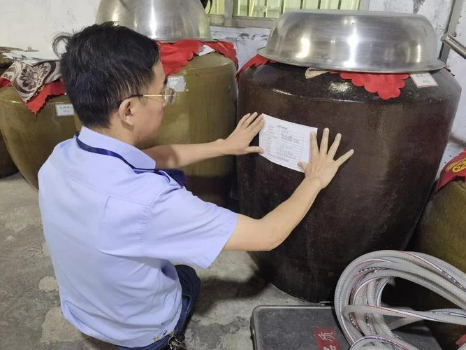 小作坊起名大全_1