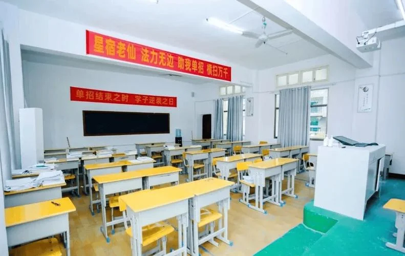 2014升学教育培训行业怎么样_2