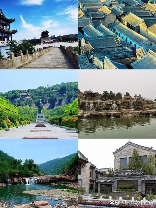 陕西韩城旅游景点大全-陕西韩城景点全览
