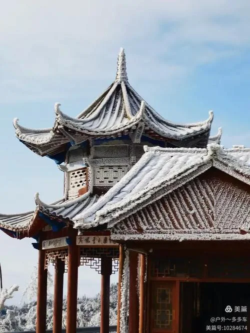 湖南雪景旅游景点排名_1