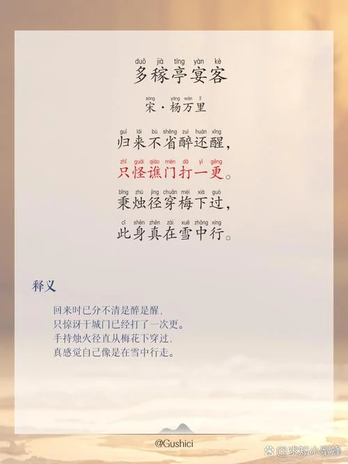 粒米成箩上一句_1