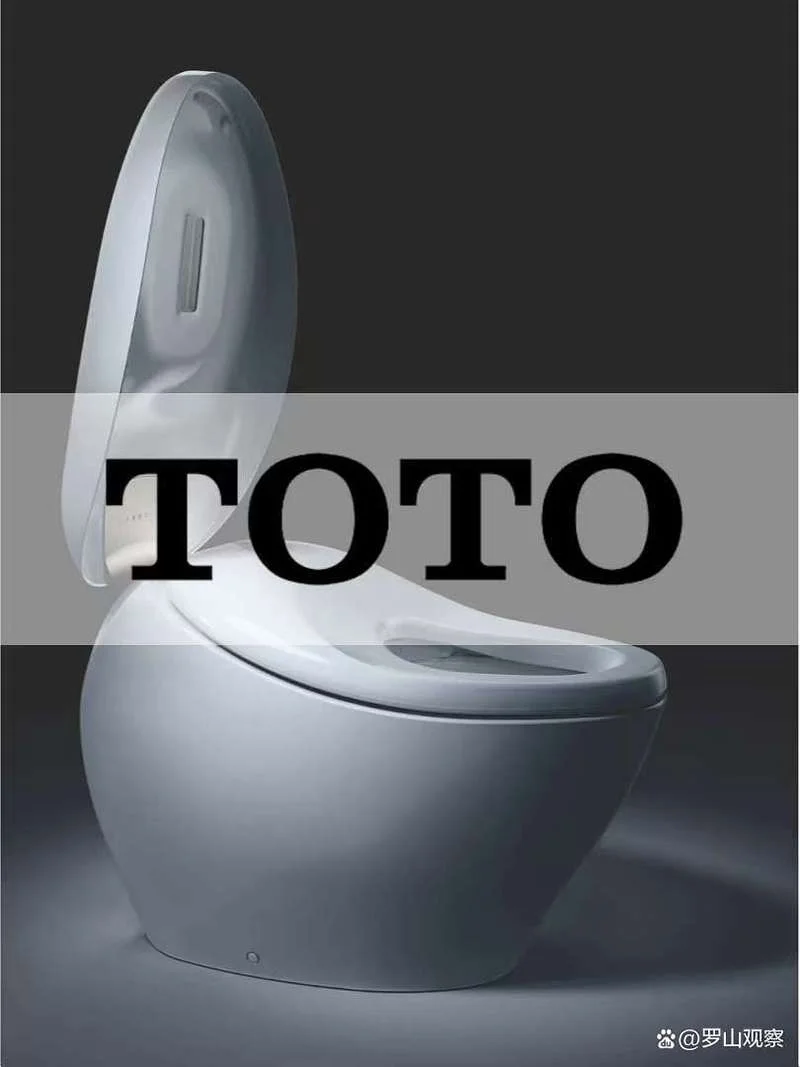 toto卫浴历史_2