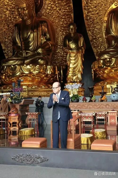 李嘉诚资助留学基金-李嘉诚留学基金