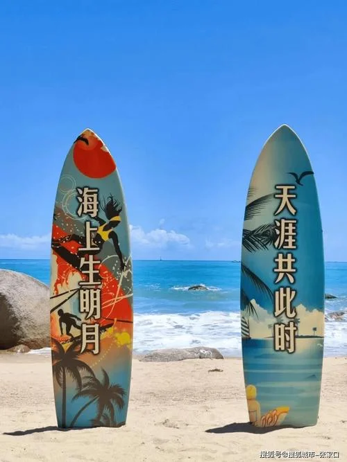 三亚旅游价格要多少钱-三亚旅游价格查询