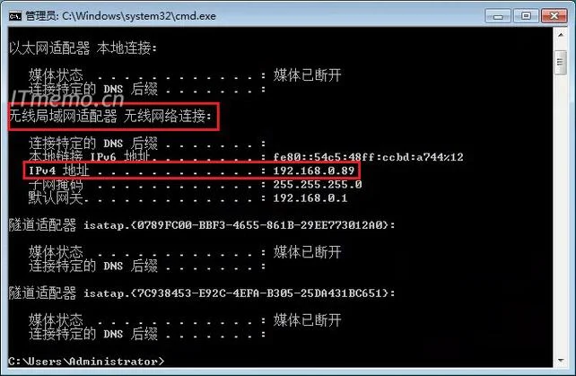 如何查局域网的ip号段-查局域网 IP 段