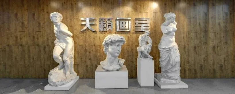 郑州艺考画室排名_1