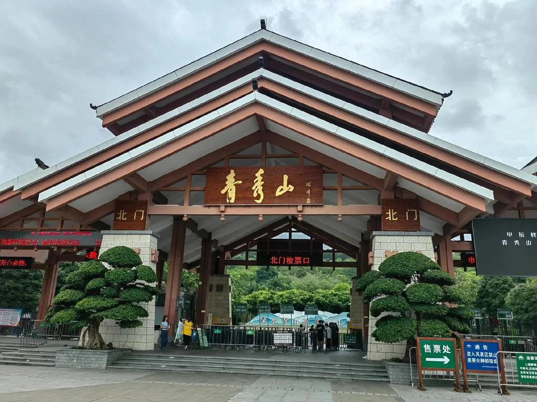 南宁市景点视频_2