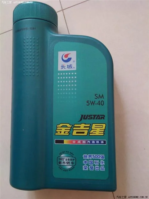 银嘉护机油多少公里换_2