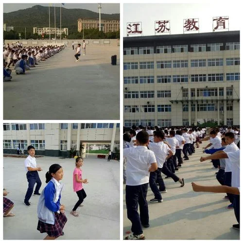 江苏天道留学-天道留学江苏