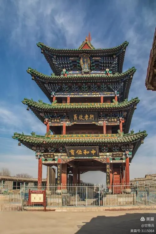 孝义哪有旅游景点_2