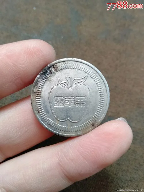 mbi游戏币是指什么_1