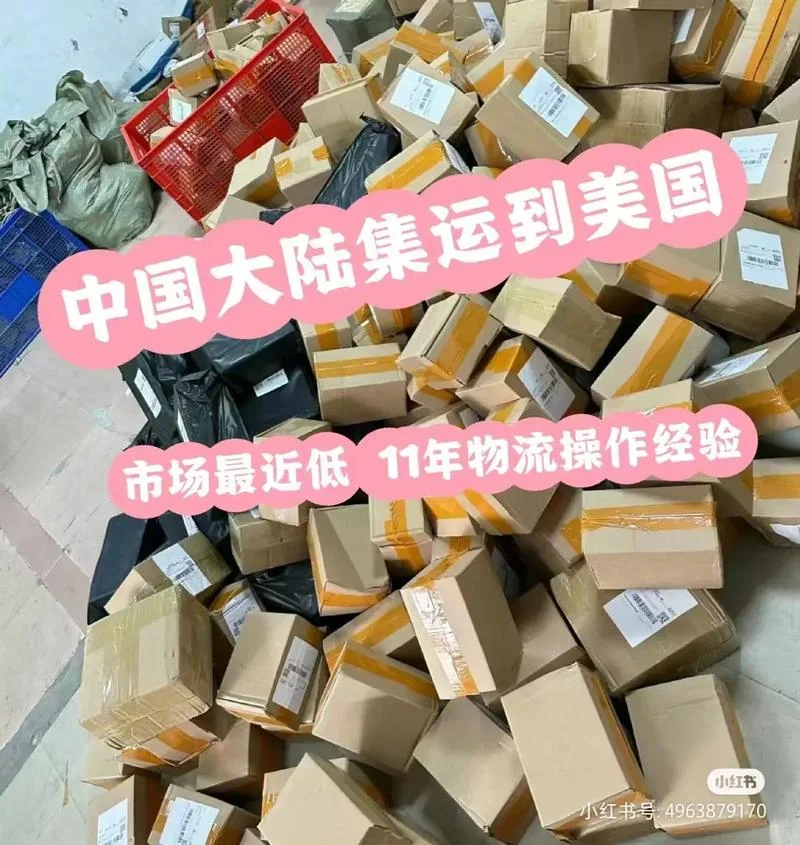 快递公司产品是什么-快递公司产品分类
