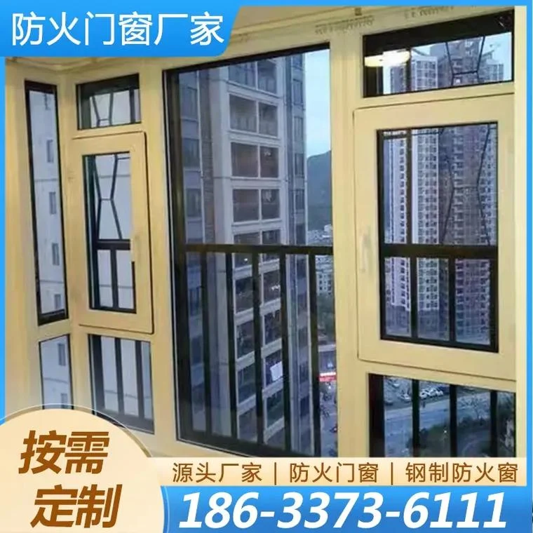 防火窗大概多少钱一平方-防火窗价格约百至千