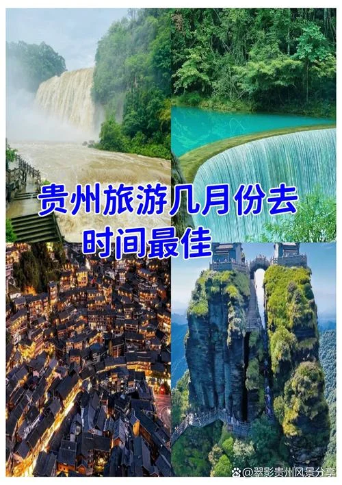 到几月份开始是夏天_1