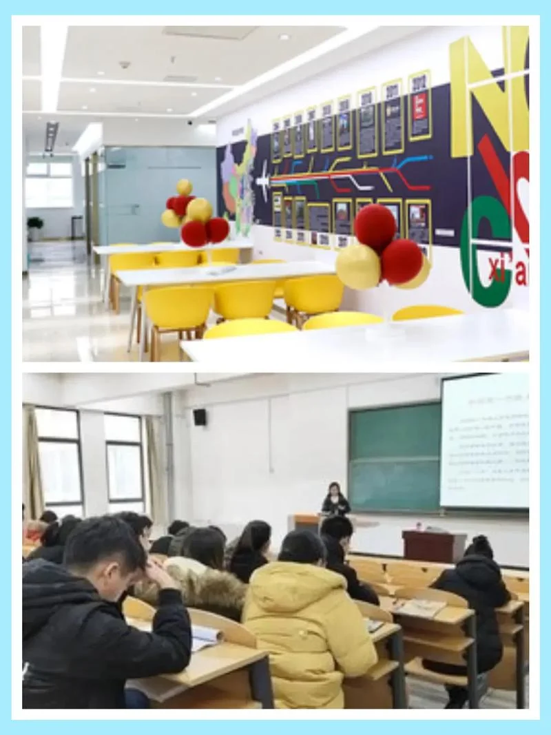 太原考研集训营_1