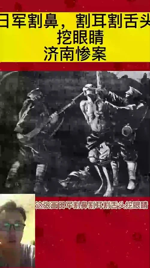 山东济南的战争历史-济南战争历史山东