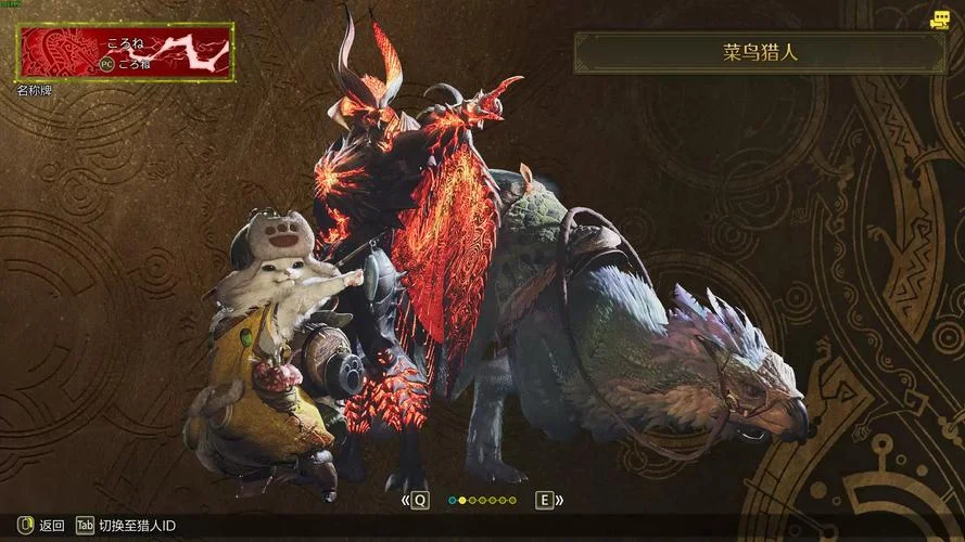 鬼泣5镰刀怎么用-