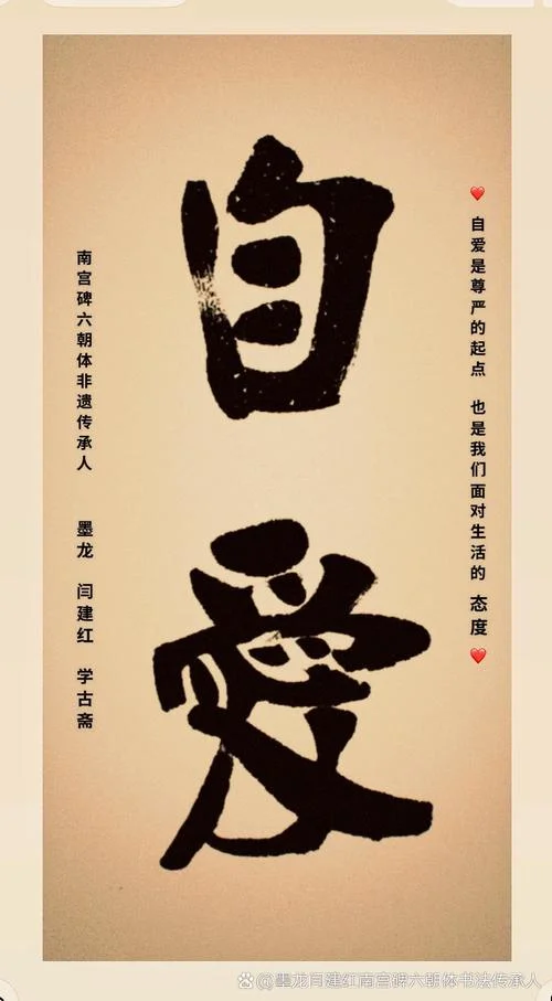 生死即涅槃出自_2