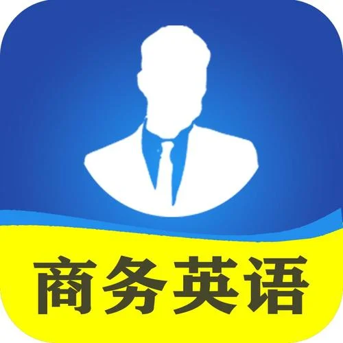 莆田留学英语培训收费_2