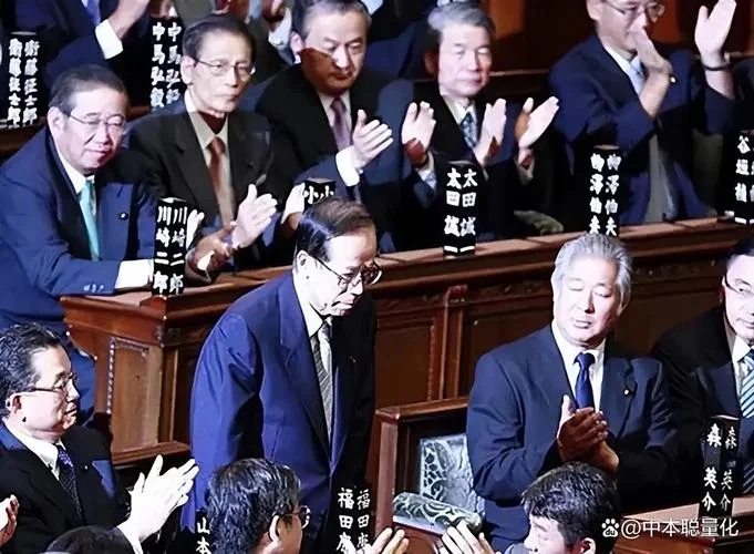 三井财团历史_2