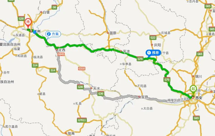 常德到西安多少公里_2