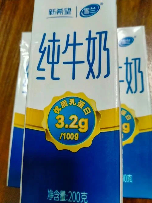 新希望牛奶黑历史-新希望牛奶负面