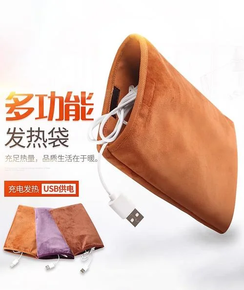 哪个牌子的电热敷包好-电热敷包选购指南