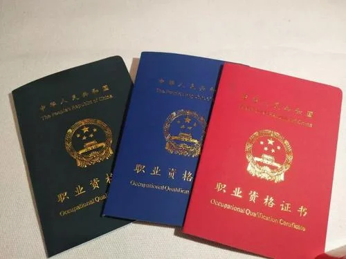 男茶艺师资格证报考_2