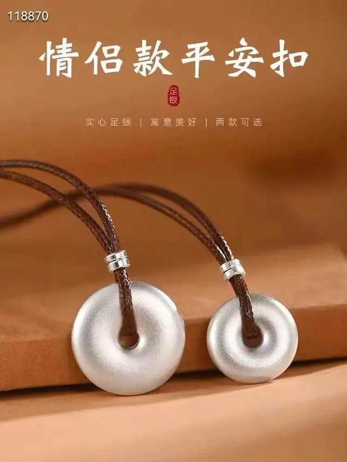 送女朋友银项链的含义_2
