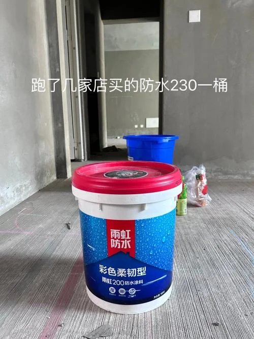 厨卫防水十大品牌排名_1
