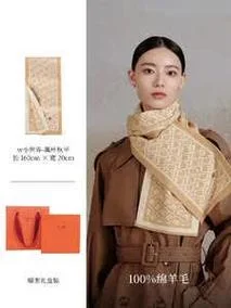 世界十大围巾品牌排行-世界十大围巾品牌