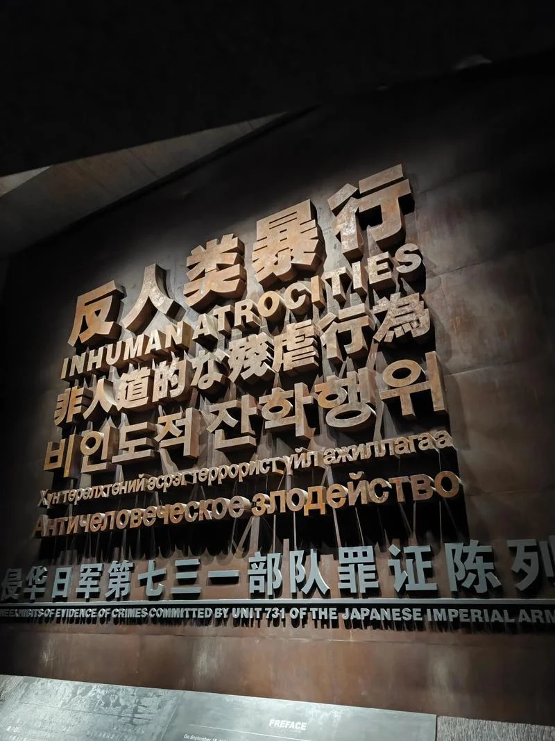 南华大学考研731_1