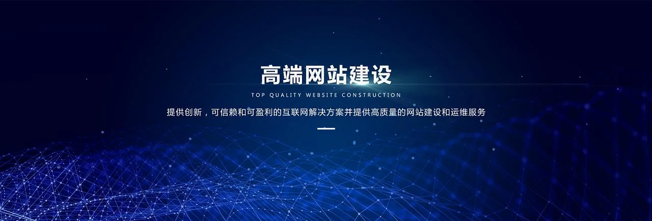 资讯科技公司干什么_2