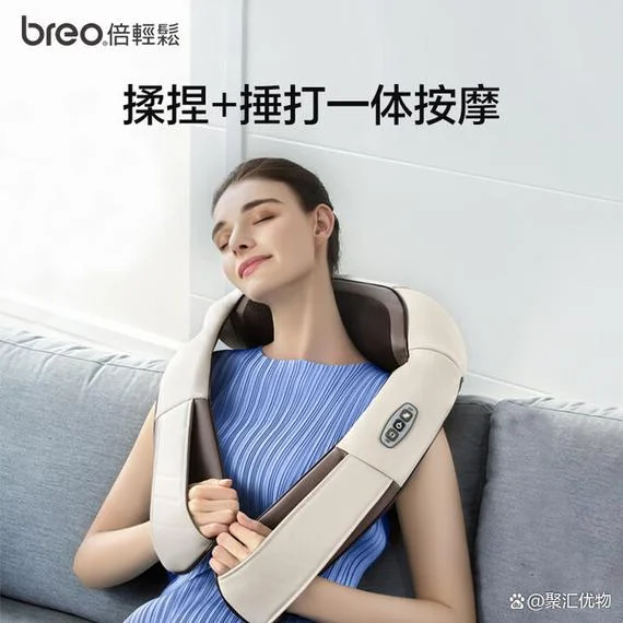 十大按摩器品牌排行榜-按摩器品牌十大榜单
