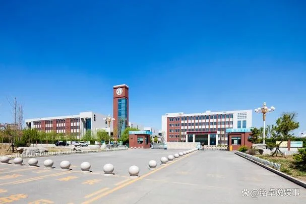 衡水职业技术学院-衡水职院