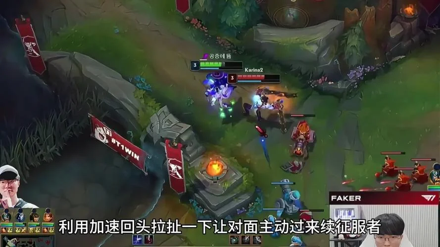 韩服lol比赛叫什么_1