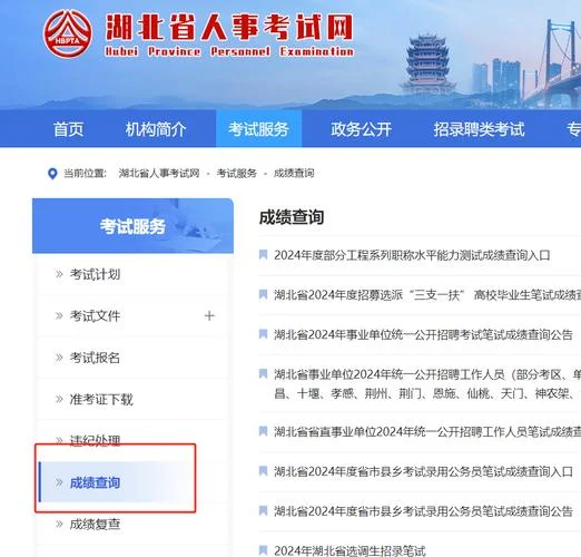 二级建造师2016年报考时间-2016年二建报考时间