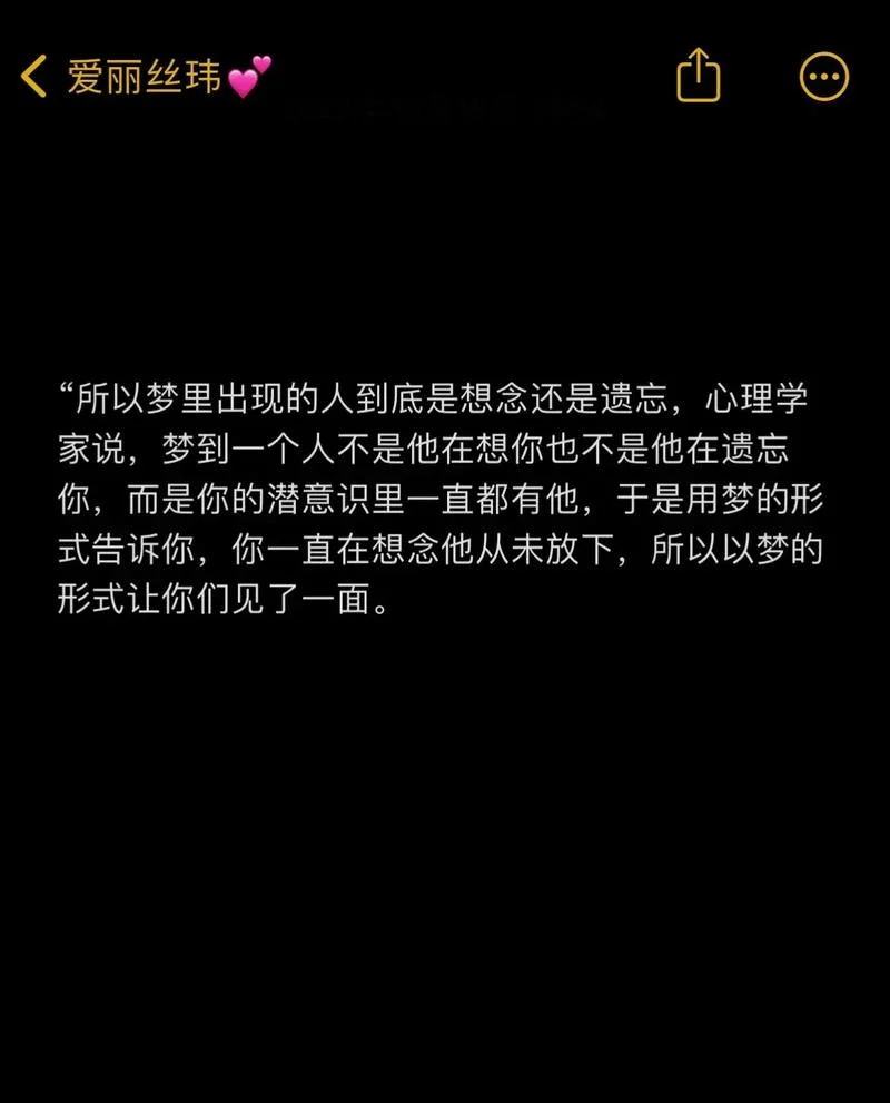 一个男的总想你离婚怎么办-