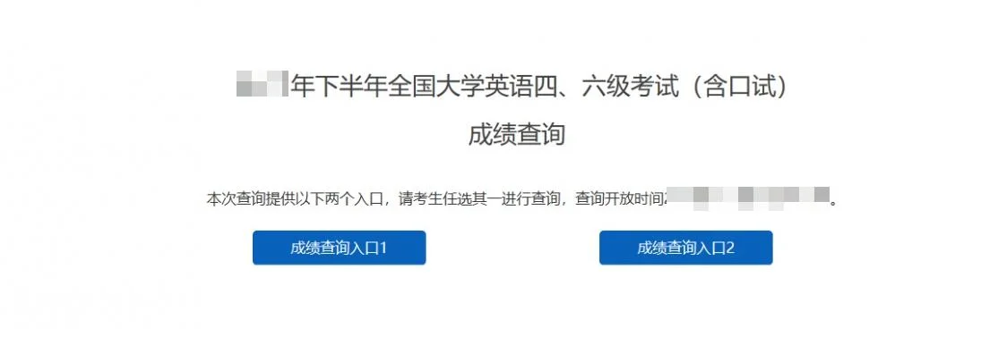 航空公司查英语证书_1