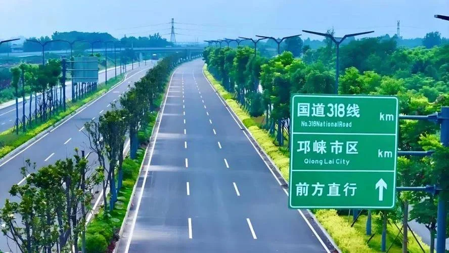 g76高速公路叫什么名字_1