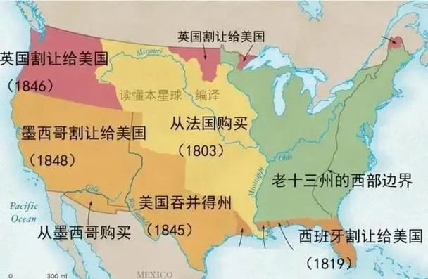 北美十三州历史-北美十三州历史