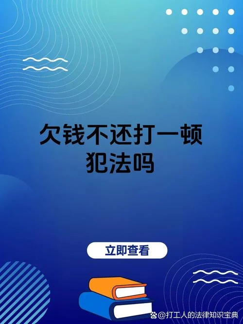 做梦打人真的动手了-梦魇挥拳成真