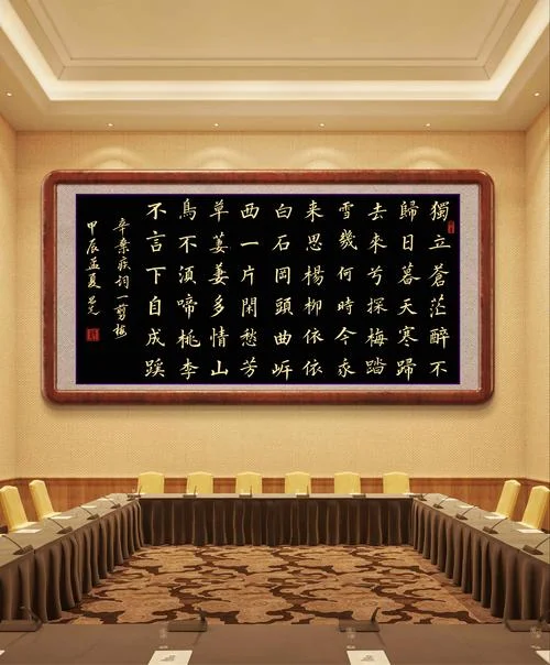 辛弃疾词集名叫什么_2