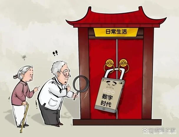 一个时代的结束下一句_1