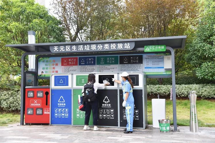 湖南十大垃圾学院-湖南十大垃圾学院