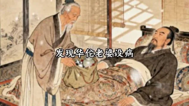 朱秀宇历史讲解视频-朱秀宇历史讲解视频